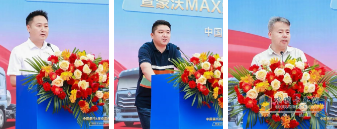 中國重汽 & 淮安雷杰 200 臺戰(zhàn)略簽約暨豪沃 MAX 燃氣牽引車批量交車儀式圓滿收官