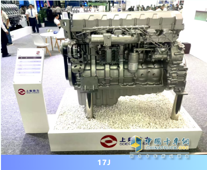 GPOWER 2025 開幕，上柴動力首日亮點盤點