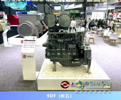 GPOWER 2025 開幕，上柴動力首日亮點盤點