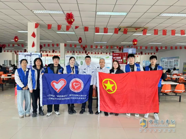 速看！解放動力如何斬獲“中國一汽優(yōu)秀青年志愿服務項目”獎？