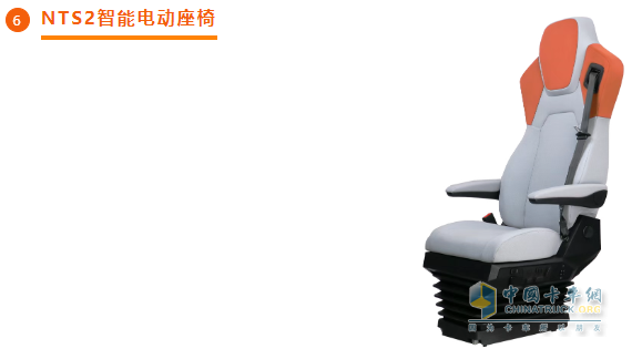 伊思靈華泰解放青汽技術(shù)展：創(chuàng)新座椅，共筑商用車(chē)新體驗(yàn)