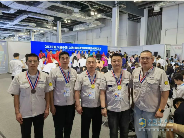 2金2銀1銅！解放動力閃耀上海國際發(fā)明展