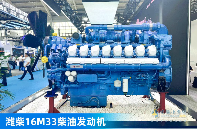 濰柴多元燃料礦山動力閃耀中國國際礦業(yè)展，四大關(guān)鍵詞解碼硬核實力！
