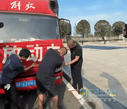 危情時刻，總有解放！一汽解放奔赴榕江！