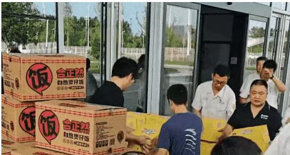 危情時刻，總有解放！一汽解放奔赴榕江！