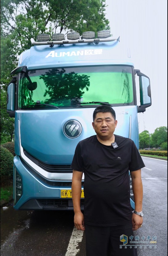 歐曼銀河9,貨運車,司機體驗
