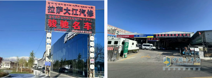 進口依維柯服務網(wǎng)絡進駐西藏，打造高原極致用車體驗