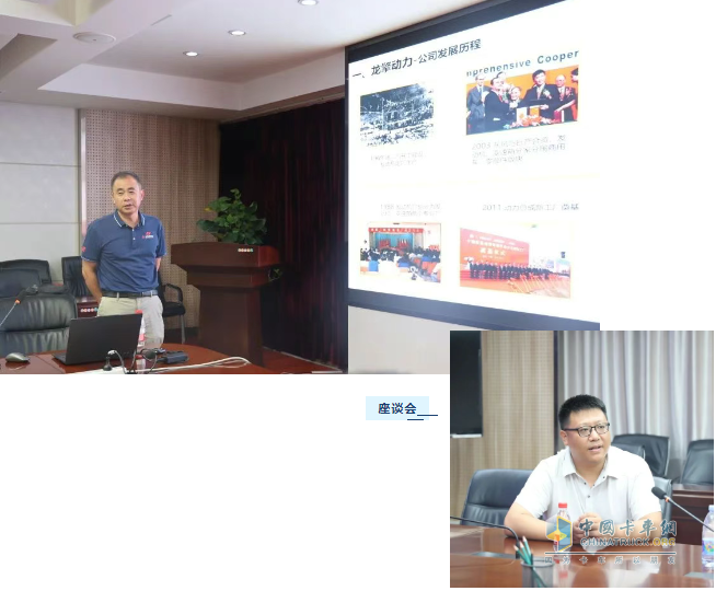 協(xié)同合作，共拓海外！東風(fēng)進(jìn)出口公司俄羅斯團(tuán)隊(duì)探秘龍擎智造