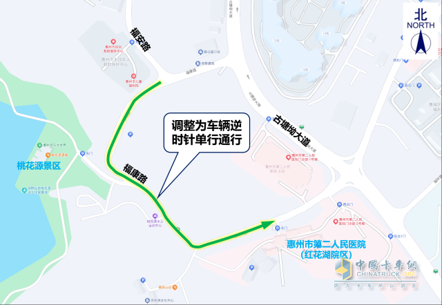 廣東惠州?；愤\輸車輛限制通行