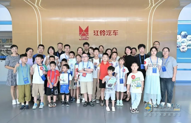 解鎖江鈴汽車智造密碼，共赴親子研學(xué)之旅