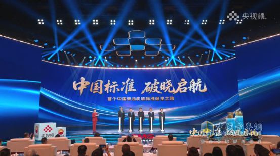 濰柴后市場，與全球客戶共挖價值“金礦”