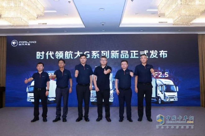 時代汽車全新產(chǎn)品布局全場景，以精益深耕重塑商用車價值版圖