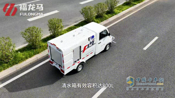 福龍馬全新單人座路面養(yǎng)護(hù)車(chē)上線