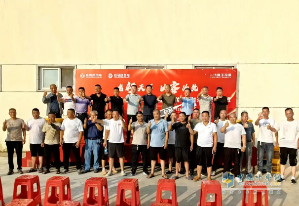 22輛東風(fēng)天錦批量交付 信陽(yáng)畜禽運(yùn)輸領(lǐng)域再樹(shù)標(biāo)桿