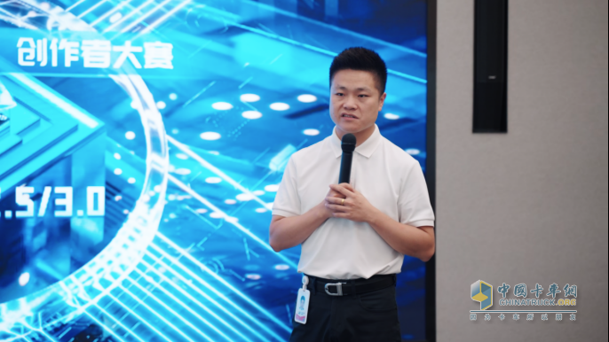2025年8月18日，一場屬于創(chuàng)作者的“芯”動盛宴——2025芯動聯(lián)盟康陸威創(chuàng)作者大賽在襄陽正式拉開帷幕！由東風汽車股份有限公司（東風股份）與東風康明斯發(fā)動機有限公司（東風康明斯） 強強聯(lián)合主辦，湖北敏盛汽車銷售服務有限公司傾力承辦，30余位來自全國各地的短視頻創(chuàng)作達人齊聚一堂，開啟為期兩天的深度創(chuàng)作特訓營！