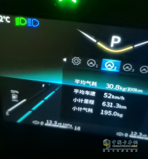 歐曼銀河5M 14N 510燃?xì)廛嚢俟餁夂?0.8kg 煤炭運(yùn)輸實(shí)用利器