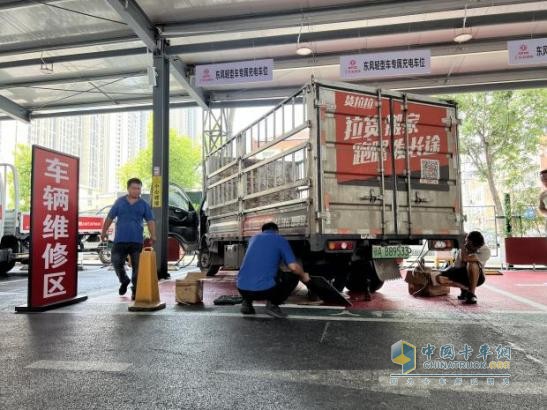 東風(fēng)輕型車全國首家車友驛站在武漢投入運(yùn)營-打造司機(jī)“暖心港灣”