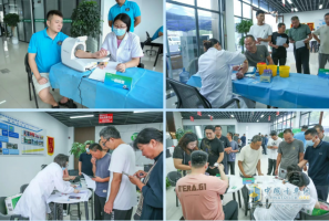 飛碟汽車公益體檢活動(dòng)：溫暖卡友心，共筑尋親希望