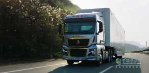 中國重汽汕德卡C9H牽引車：跨境運輸領(lǐng)航者展現(xiàn)非凡實力