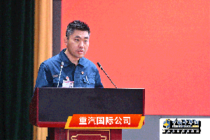 譚旭光：我更期待著中國重汽邁向世界一流！