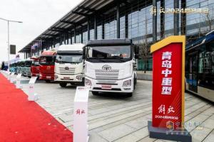 高質(zhì)量發(fā)展 解放青汽2024年準(zhǔn)備這么干！