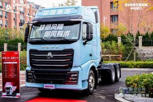 中國重汽豪沃TH7-N牽引車-引領物流運輸行業(yè)新風尚