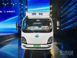 東風(fēng)柳汽乘龍翼威2：超快充、大電量、大承載
