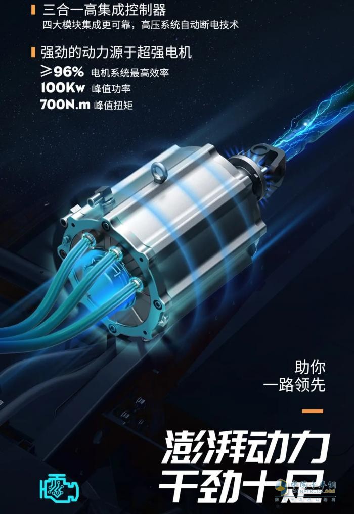 小身板大能量，飛碟締途EF3狠狠拿捏高效運輸