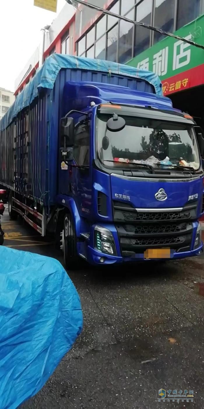 乘龍善款有溫度，感謝信中見真情