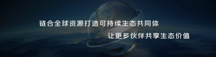 進軍智能駕駛 煥新全球形象 時代汽車以“乘風破浪”之