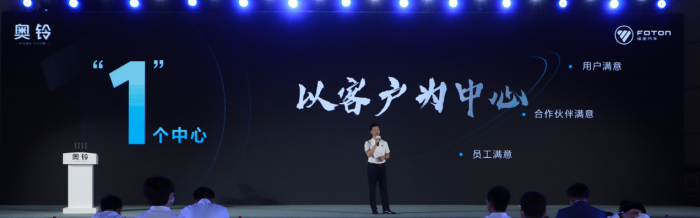 下一個(gè)百萬如何實(shí)現(xiàn)？奧鈴新戰(zhàn)略給出了答案！