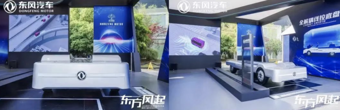 4月10日-4月14日，“東方風(fēng)起”2023東風(fēng)汽車品牌春季發(fā)布會暨第七屆科技創(chuàng)新周舉辦。這是一場別開生面的汽車科技盛宴，充分展現(xiàn)“東方風(fēng)起”計(jì)劃和科技創(chuàng)新“躍遷行動”取得的新成就，全面開啟轉(zhuǎn)型升級發(fā)展新篇章。