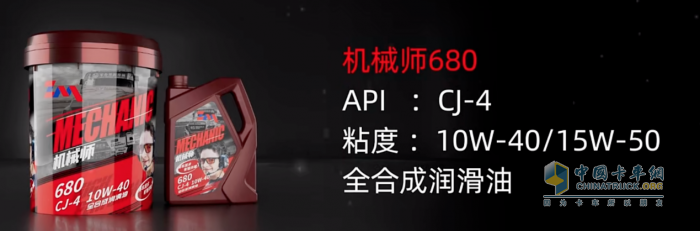 共鑒品質(zhì)，好評(píng)如潮！柴機(jī)油機(jī)械師新品實(shí)力圈粉卡友
