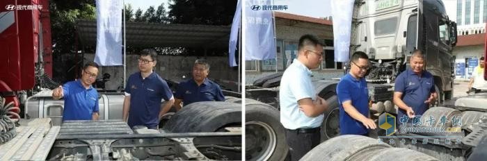 現(xiàn)代商用車關(guān)懷服務(wù)行動  駕駛培訓(xùn)助力廣州寶多物流高效運(yùn)營