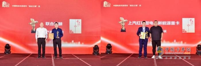 數(shù)字物流賦能高質(zhì)量發(fā)展 贏運(yùn)之驥影響力盛典隆重開啟