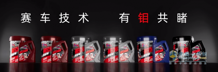 共鑒品質(zhì)，好評(píng)如潮！柴機(jī)油機(jī)械師新品實(shí)力圈粉卡友