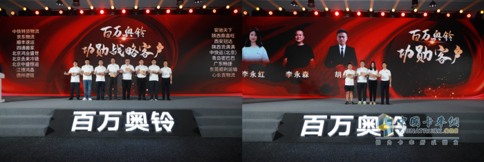 下一個(gè)百萬如何實(shí)現(xiàn)？奧鈴新戰(zhàn)略給出了答案！