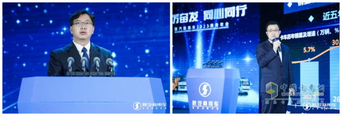 在行業(yè)全面復(fù)蘇來臨之際，陜商年會在寶雞舉辦。