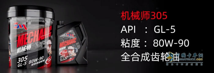 共鑒品質(zhì)，好評(píng)如潮！柴機(jī)油機(jī)械師新品實(shí)力圈粉卡友