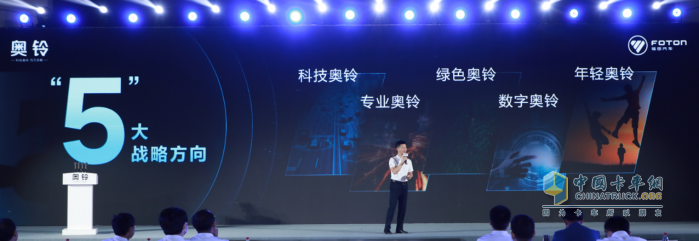 下一個(gè)百萬如何實(shí)現(xiàn)？奧鈴新戰(zhàn)略給出了答案！