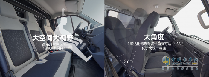 江鈴新能源發(fā)布全新純電商用車平臺，打造行業(yè)標桿
