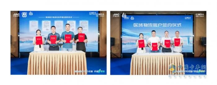 天津卡友直呼倍兒棒！帥鈴EV5登陸首批綠色貨運配送示范城市