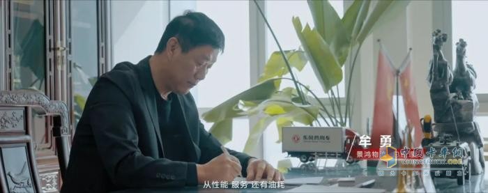 龍擎動力：車輪上的“卷王”，600公里專線跑出高效經濟新速度
