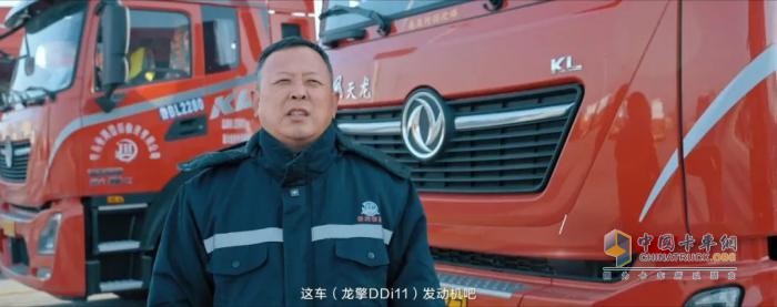 龍擎動力：車輪上的“卷王”，600公里專線跑出高效經濟新速度