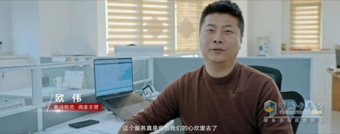 龍擎動力：車輪上的“卷王”，600公里專線跑出高效經濟新速度