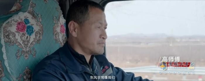 龍擎動力：車輪上的“卷王”，600公里專線跑出高效經濟新速度