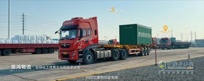 龍擎動力：車輪上的“卷王”，600公里專線跑出高效經濟新速度