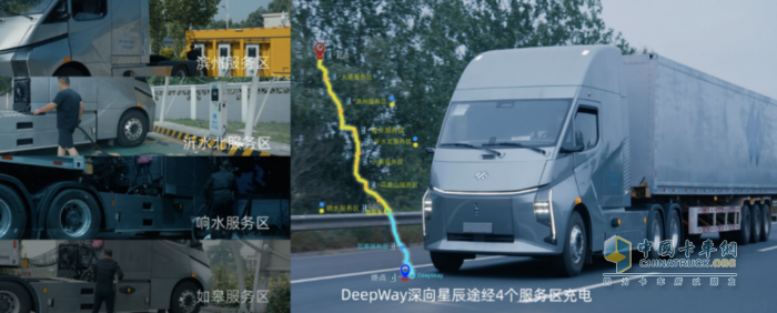 造車新勢(shì)力VS傳統(tǒng)油改電重卡，滿載49噸挑戰(zhàn)1119公里高速運(yùn)輸，誰(shuí)的能耗更低？