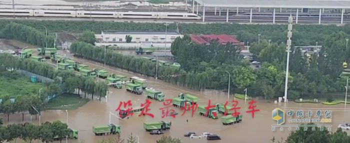  風雨同心，東風公司全力馳援抗洪搶險在行動