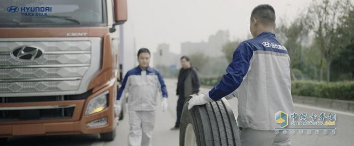 專屬36項(xiàng)免費(fèi)檢查！ 現(xiàn)代商用車服務(wù)好禮迎接車主“回家”